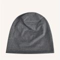 Men's Beanie Hat, Male Thin Cotton Cap Turban Winter Solid Color Pullover Cap , Ideal Choice For Gifts. 