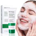 BIOAQUA Salicylic Acid Facial Acne Removal Cream-20g. 