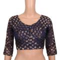 Katan Bra Cut Sharee Blouse Best Qualityful Blouse With Inner fals for Women. 