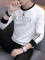 Cotton Full Sleeve T Shirt For Men [ Winter Collection ]. 