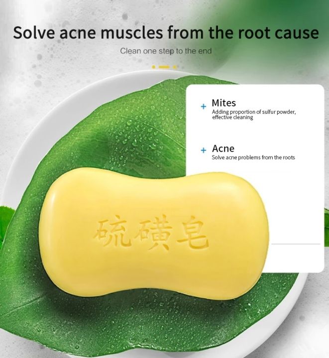 85g%20Sulfur%20Soap%20Deep%20Cleansing%20Oil-Control%20Acne%20Treatment%20Lackhead%20Remover%20Handmade%20Soap%20Cleanser%20Shampoo%20Soap%20Skin%20Care%20TSLM1%20-%20Image%205