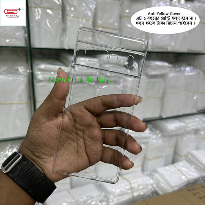 For Google Pixel 6 Pro Anti-Yellow Compatible Clear Transparent Case Charging Case