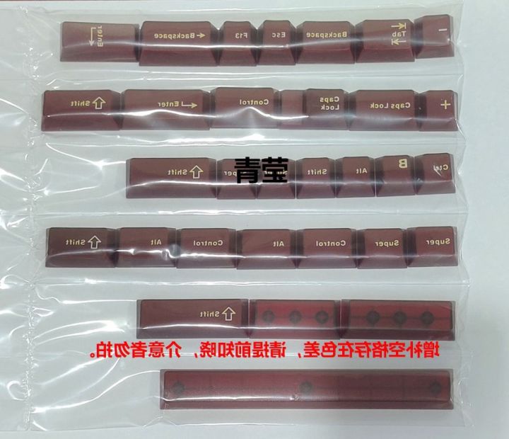 Aifei%20two-color%20semi-transparent%20neon%20red%20transparent%20blue%20transparent%20green%20transparent%20black%20gold%20keycaps%20original%20mechanical%20keyboard%20green%20claws%20-%20Image%204