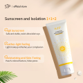 SJP Ultimate Sun Protector Cream Spf 50+ PA++++ Sunscreen 50g For Face Black Skin Sunscreens. 