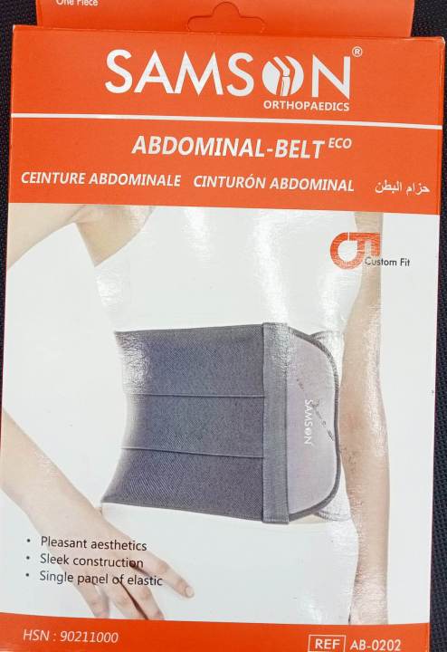 Samson%20abdominal%20belt%20AB%200202%20-%20Image%203