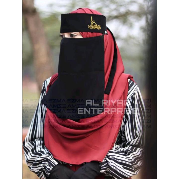 embrodary printed niqab niqab for muslim women one part niqab nose niqab