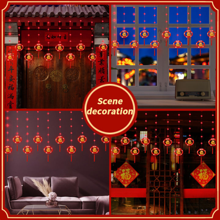 GC%20Red%20Lantern%20LED%20Lights%20With%208%20Modes%20Chinese%20Characters%20Garland%20Curtain%20Lunar%20New%20Year%20Decoration%20Spring%20Festival%20Decoration%20-%20Image%202