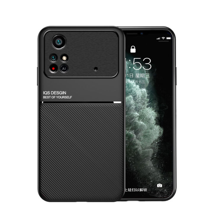 Case%20For%20Xiaomi%20Poco%20M4%20Pro%204G%20Casing%20Anti-fall%20Soft%20Non-slip%20Silicone%20Magic%20Grain%20Back%20Cover%20-%20Image%205