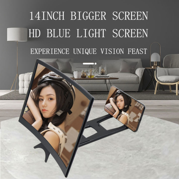 14%20Inches%20Portable%203D%20Phone%20Screen%20Amplifier%20Portable%20Strong%20Pressure%20Resistance%20Universal%20Screen%20Magnifier%20Magnifying%20Glass%20Screen%20Expander%20-%20Image%204
