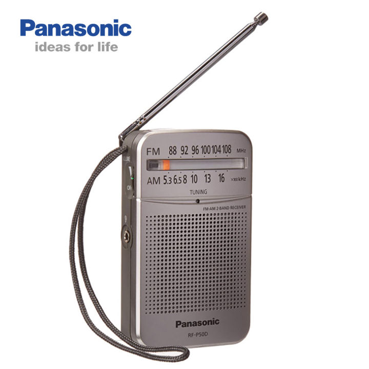 Panasonic%20RF-P50D%20Pocket%20FM/AM%202-Band%20Radio%20and%20Receiver%20-%20Image%202