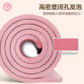 Yoga mat thickening, beginner widening and lengthening, men's and women's dance mat, fitness mat, household cross-border e-commerce. 