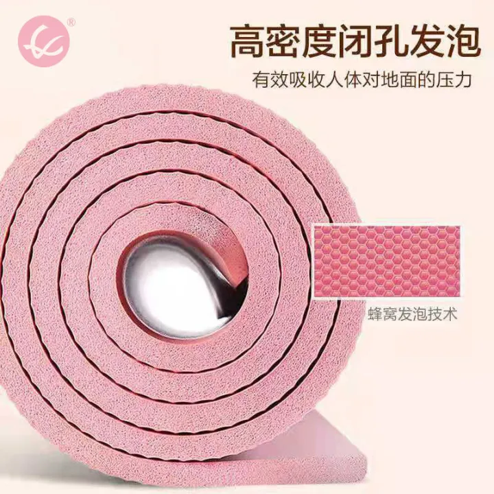 Yoga%20mat%20thickening,%20beginner%20widening%20and%20lengthening,%20men's%20and%20women's%20dance%20mat,%20fitness%20mat,%20household%20cross-border%20e-commerce%20-%20Image%202