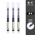 Straight liquid rollerball pen student exam gel pen 0.5mm quick-drying pen carbon pen office straight pen signature pen. 