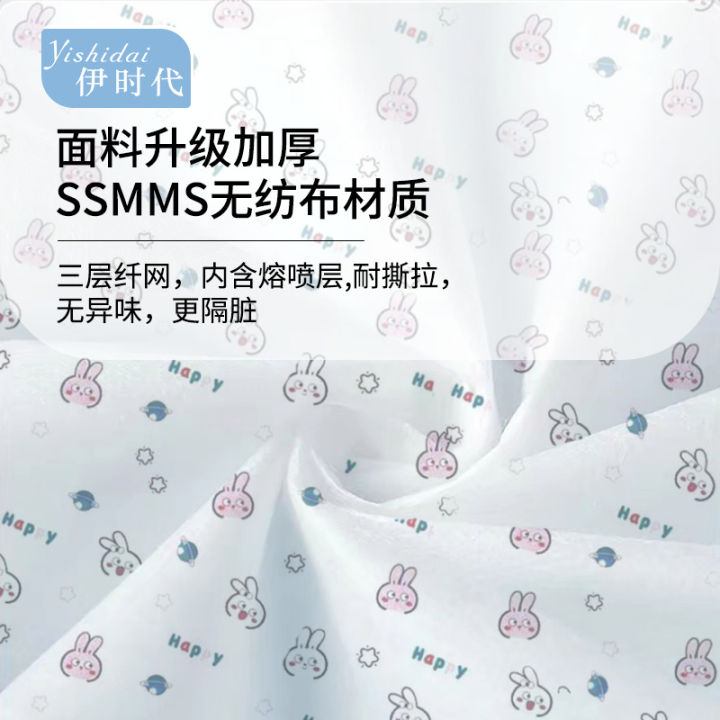Hotel%20disposable%20bed%20sheets,%20quilt%20covers,%20pillowcases,%20four-piece%20sets,%20travel%20and%20travel%20doubles,%20thick%20bedding,%20dirty%20and%20portable%20-%20Image%204
