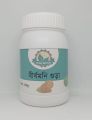 Birjomoni Powder 100 gm. 