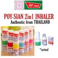 Inhaler Poy-Sian Mark II – Thailand Nasal Inhaler and Oil – 6 Piece.