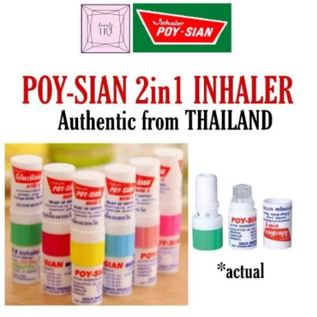 Inhaler%20Poy-Sian%20Mark%20II%20%E2%80%93%20Thailand%20Nasal%20Inhaler%20and%20Oil%20%E2%80%93%206%20Piece%20-%20Image%204