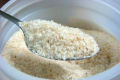 Isubgul Vushi/ Psyllium Husk/ Isubgul/ Isubgul Vushi- 200 gm. 