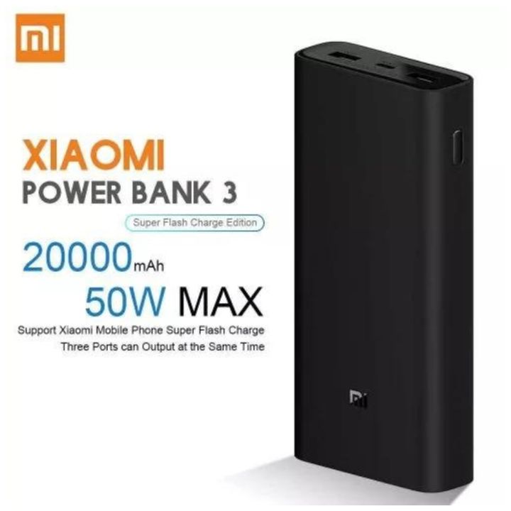 Mi HyperSonic Power Bank With 50W Fast Charging, 20,000mAh Capacity