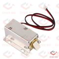 DC 12V Solenoid Electronic Door Lock Module. 