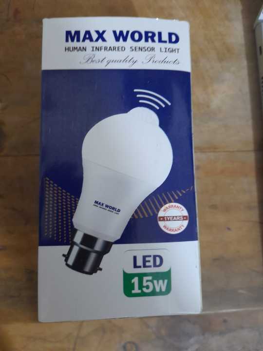 15W%20B22%20PIR%20Motion%20Sensor%20LED%20Globe%20Bulb%20Auto%20ON/OFF%20Energy%20Saving%20Light%20-%20Image%203