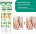 Sumifun Vitiligo White Spot Treatment Moisturizing Cream for Vitiligo. 