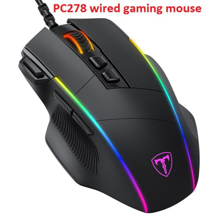 VicTsing PC306 USB wired RGB Gaming Mouse 16000 DPI 20 ons programmable game Optical mice backlight  PC Mouse computer