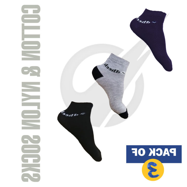 Cotton Socks for Men 03 Pair