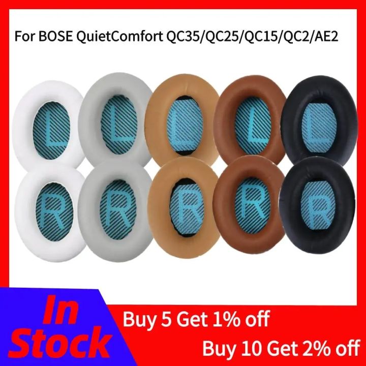 Replacement Earpads Ear Cushion For Bose QuietComfort QC 2 15 25 35 Ear Pads For QC2 QC15 QC25 QC35 SoundLink SoundTrue Around-Ear II AE2 (QC25 Earpads(Blue Mat)) In | Whizz Earpads - Foto 11