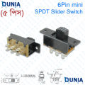 6 Pin Mini SPDT Slider Switch Two Position PCB Mounable. 