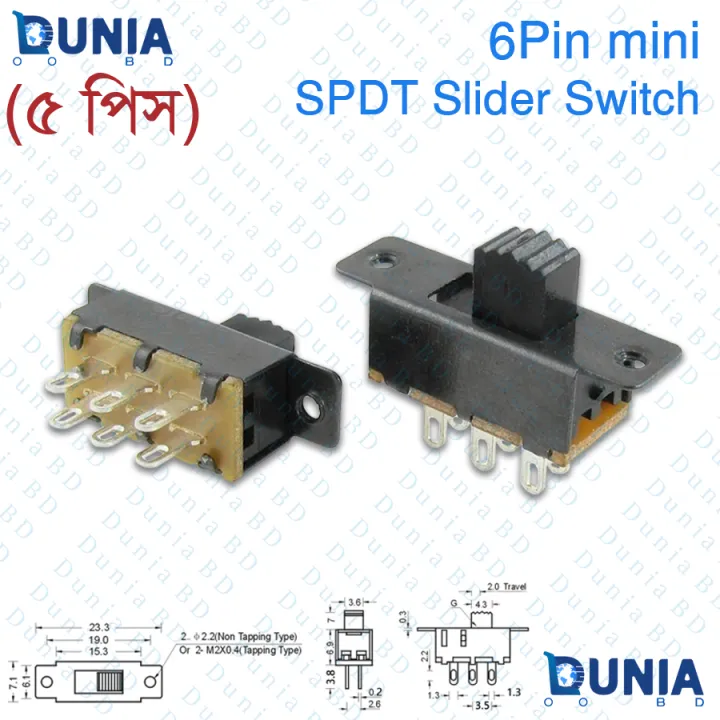 6%20Pin%20Mini%20SPDT%20Slider%20Switch%20Two%20Position%20PCB%20Mounable%20-%20Image%202