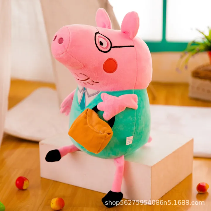 Factory%20direct%20sale%20piggy%20plush%20toy%20George%20cute%20pig%20pig%20doll%20family%20doll%20catch%20machine%20doll%20children's%20gifts%20-%20Image%206