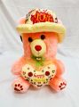 EXCLUSIVE 1 Feet Woolen Teddy Bear Soft Doll. 