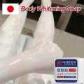Japan Niacinamide Whitening Soap 100g Beauty White Soap Exfoliating Lighten Melanin.