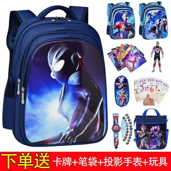Serozetta%20Ultraman%20School%20Bag%20Elementary%20School%20Boys%20Grades%201-3%20Dekai%20Kindergarten%204-10%20Years%20Old%20Backpack%20-%20Image%202