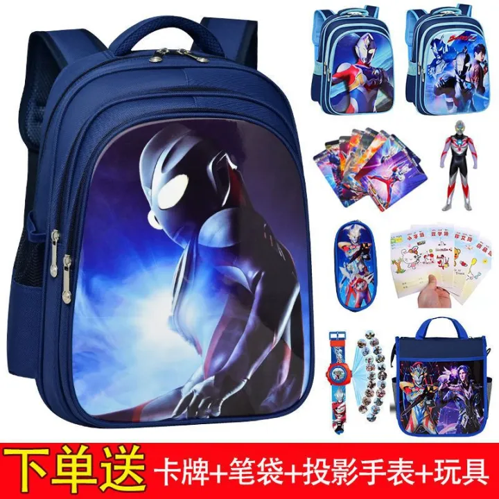 Serozetta%20Ultraman%20School%20Bag%20Elementary%20School%20Boys%20Grades%201-3%20Dekai%20Kindergarten%204-10%20Years%20Old%20Backpack%20-%20Image%202