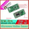 RCWL-0516 RCWL 0516 Microwave  Sensor Module. 
