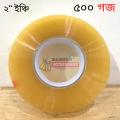 Packaging Cartoon Binding Tape, scotch tape - Transparent 2 inch (৫০০ গজ).