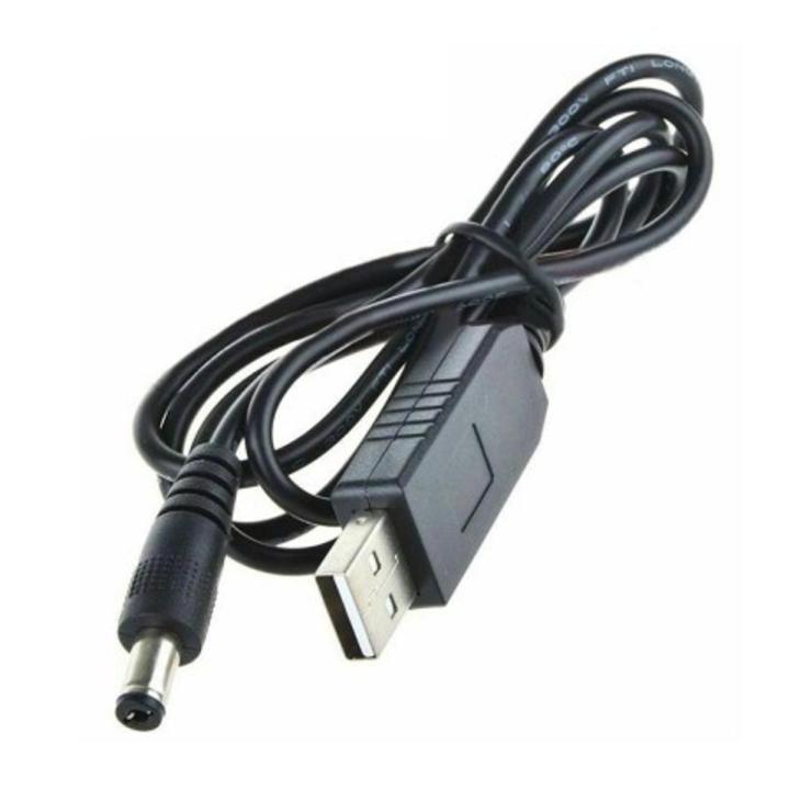 12v DC - USB A to Male 2.1mm Barrel Jack Cable