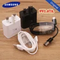 NEWUK Plug Orignal Samsung 9V1.67A Fast Charger QC3.0 Power Wall Adapter Type C Cable For Galaxy A31 A51 A71 A50 A60 A70 M62 M42 S9. 