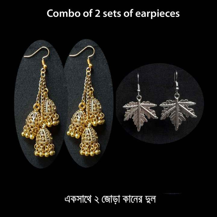 Earpieces%20/%20Jhumka%20%5Bantique%20metal%5D%20for%20woman%20-%20Image%202