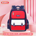 2023 New Primary School School Bag for Grades 1 to 6 Children aged 6 to 12 3D Three-dimensional Back Pad Decompression and Spine Protection. 