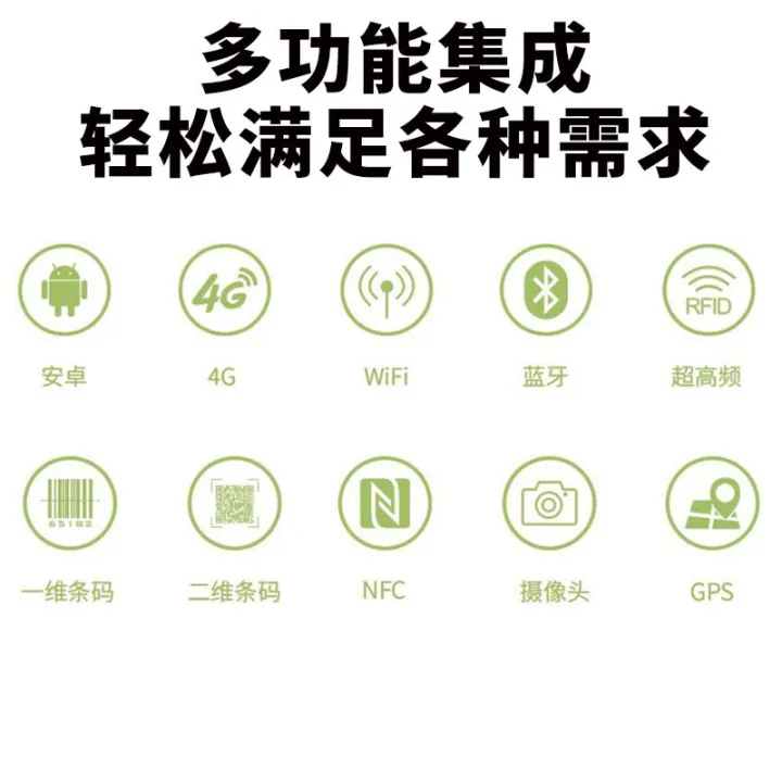 rfid%20UHF%20tag%20reader%20rfid%20handheld%20NFC%20handheld%20terminal%20UHF%206C%20long-distance%20reading%20-%20Image%203