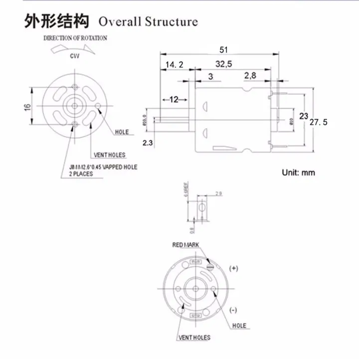RS365%20DC%20High%20Speed%20Motor%205000-19400r/min%20Mini%20Electric%20Motor%207.2V%2012V%2018V%2024V%20for%20Hair%20Dryer%20DC%20Motor%20-%20Image%206