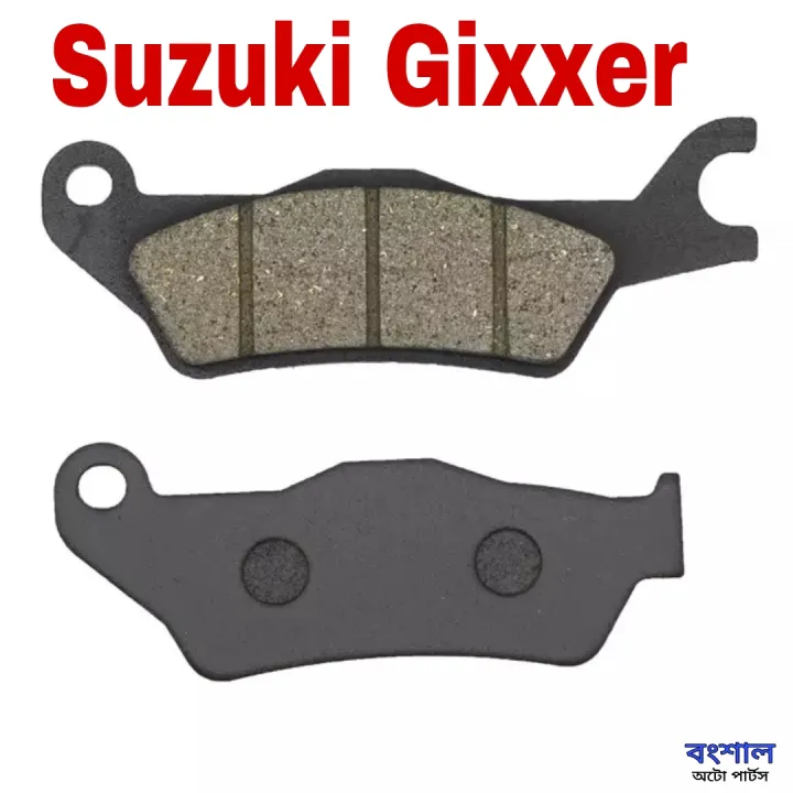 Front%20Disc%20Brake%20Pad%20For%20Gixxer%20Motorcycle%20-%20Image%202