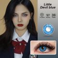OVOLOOK 1 pair Contacts Lenses Beauty Pupil Made-up Color Lens For Eyes Beautiful Cosmetic Accessories Contact Lens Red Brown. 