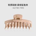 2 Piece Flexible Unbreakable Silicon Hair Claw Clip Kakra for Women - Soft Matte Non-Slip Hair Clamp - Durable Bendable Hair Accessories.
