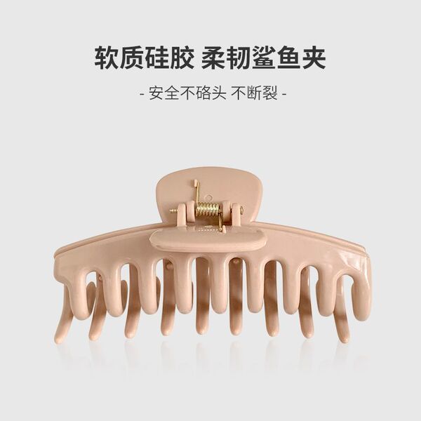 2%20Piece%20Flexible%20Unbreakable%20Silicon%20Hair%20Claw%20Clip%20Kakra%20for%20Women%20-%20Soft%20Matte%20Non-Slip%20Hair%20Clamp%20-%20Durable%20Bendable%20Hair%20Accessories%20-%20Image%204