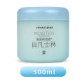 Hai's Hainault Innova White Vaseline 500ml Medicated Pure Oil Emollient Moisturizing Ointment Lubricant Baby.
