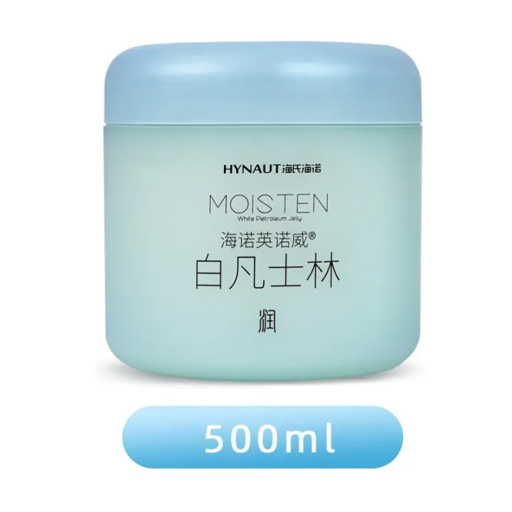 Hai's%20Hainault%20Innova%20White%20Vaseline%20500ml%20Medicated%20Pure%20Oil%20Emollient%20Moisturizing%20Ointment%20Lubricant%20Baby%20-%20Image%205